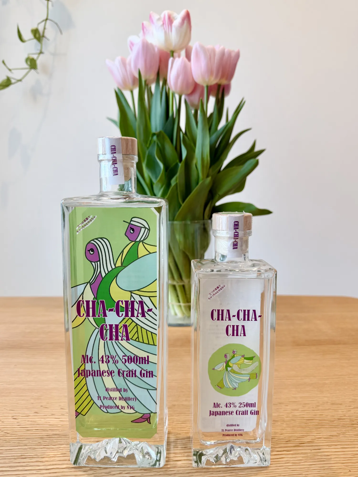500ml と 250ml のボトル（別カット）