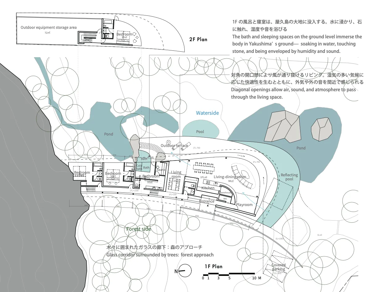 1階・2階平面図